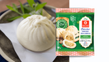 BRIOCHES BANH BAO POULET HAHAL 4PCS 480G - HOA NAM