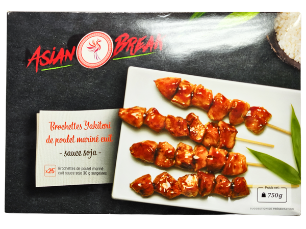 BROCHETTES YAKITORI 50 PCS 1,5KG Exostar Paris