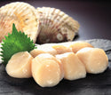 NOIX DE SAINT JACQUES CANADA 20/30 1KG Origine: Canada