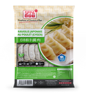 GYOZA SFPA 32 PCS 800G Exostar Paris