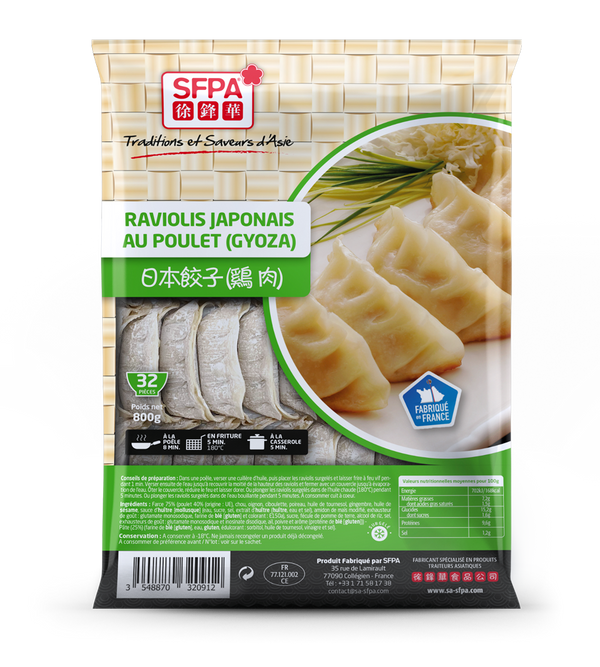 GYOZA SFPA 32 PCS 800G Exostar Paris