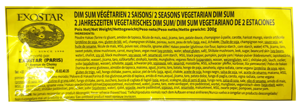 DIM-SUM VÉGÉTARIEN 2 SAISON 300G Origine: Vietnam