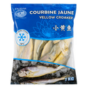COURBINE JAUNE ENTIERE 1kG (80%NET) Origine: Vietnam