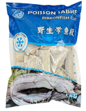 DARNE DE POISSON SABRE / CẢ HỌ CẮT KHÚC 1KG Origine: Vietnam