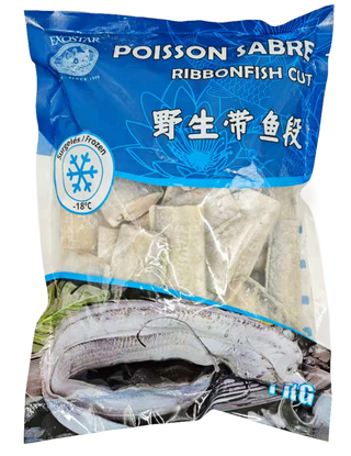 DARNE DE POISSON SABRE / CẢ HỌ CẮT KHÚC 1KG Origine: Vietnam