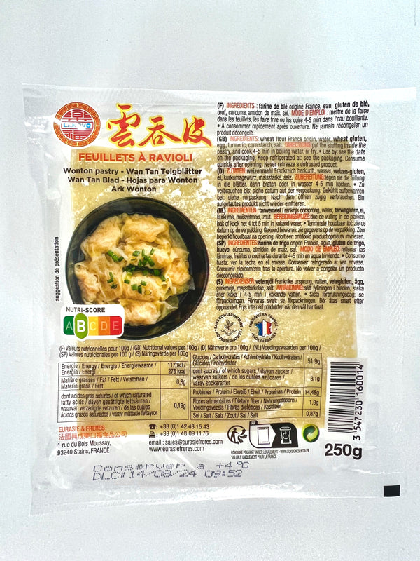 FEUILLETS A RAVIOLI WONTON 250G Exostar Paris