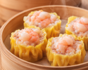 BOUCHÉES AUX CREVETTES (SIU MAI) 1KG Origine: Vietnam