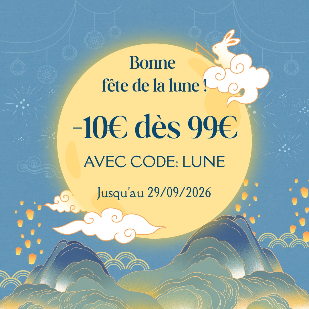 Lune 2026 mobile