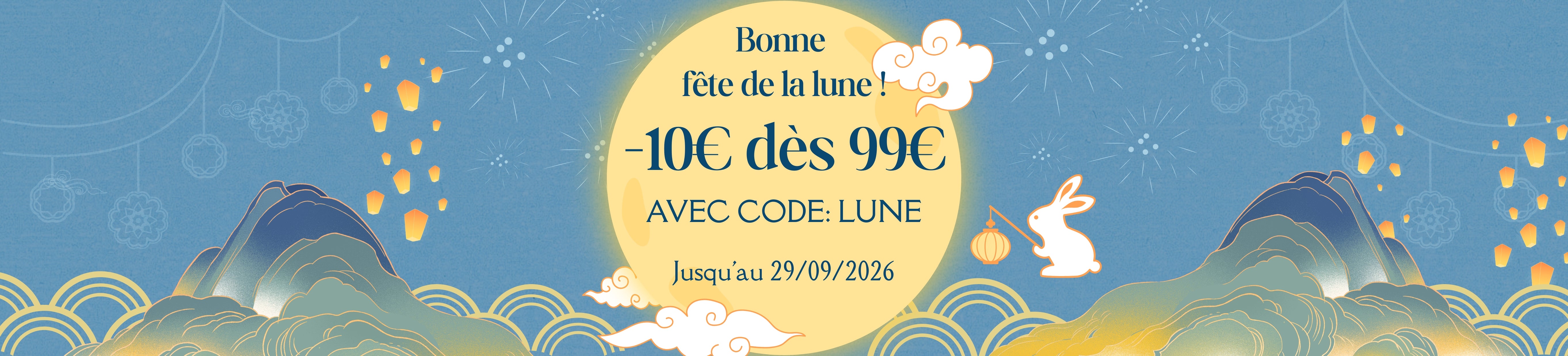 Lune 2026 pc