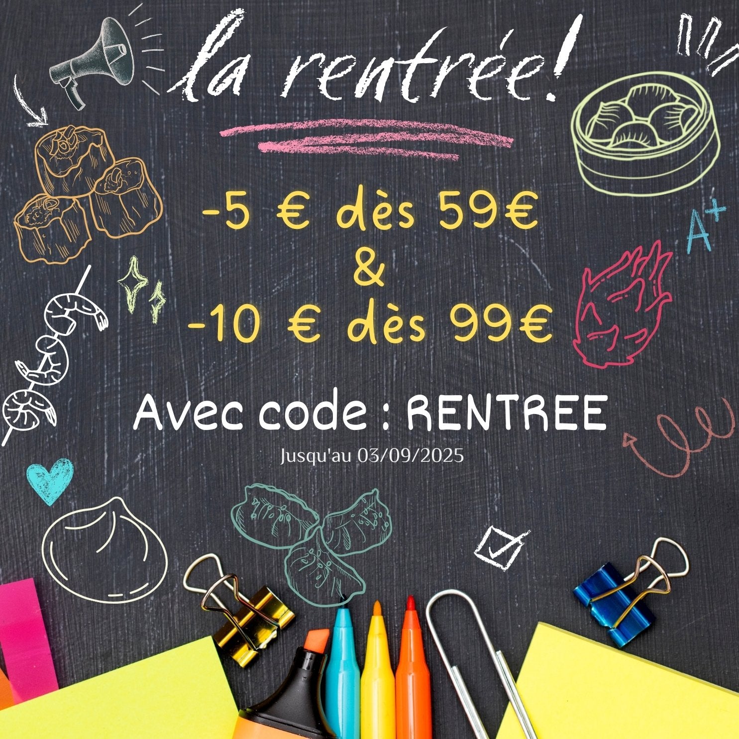 Rentree 2025 mobile