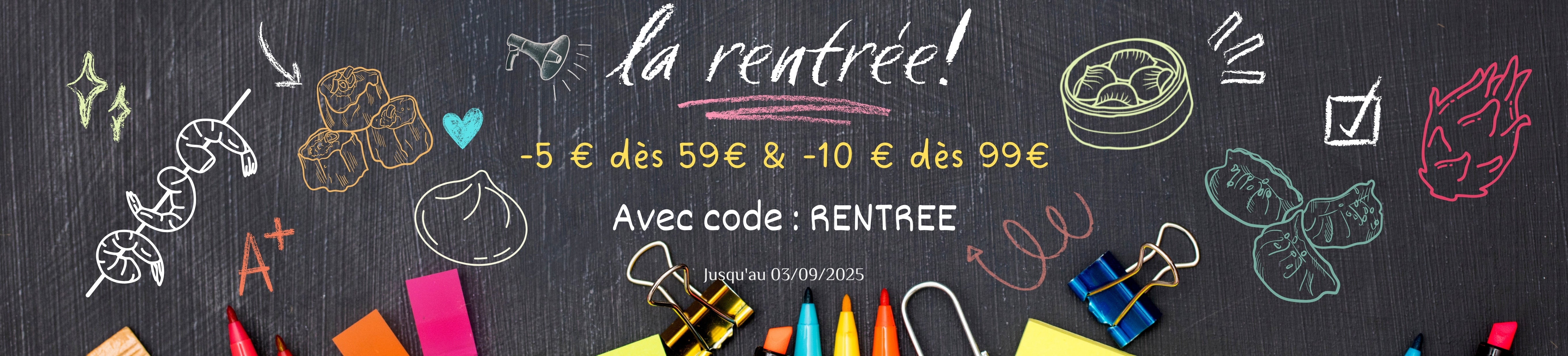 Rentree 2025 pc